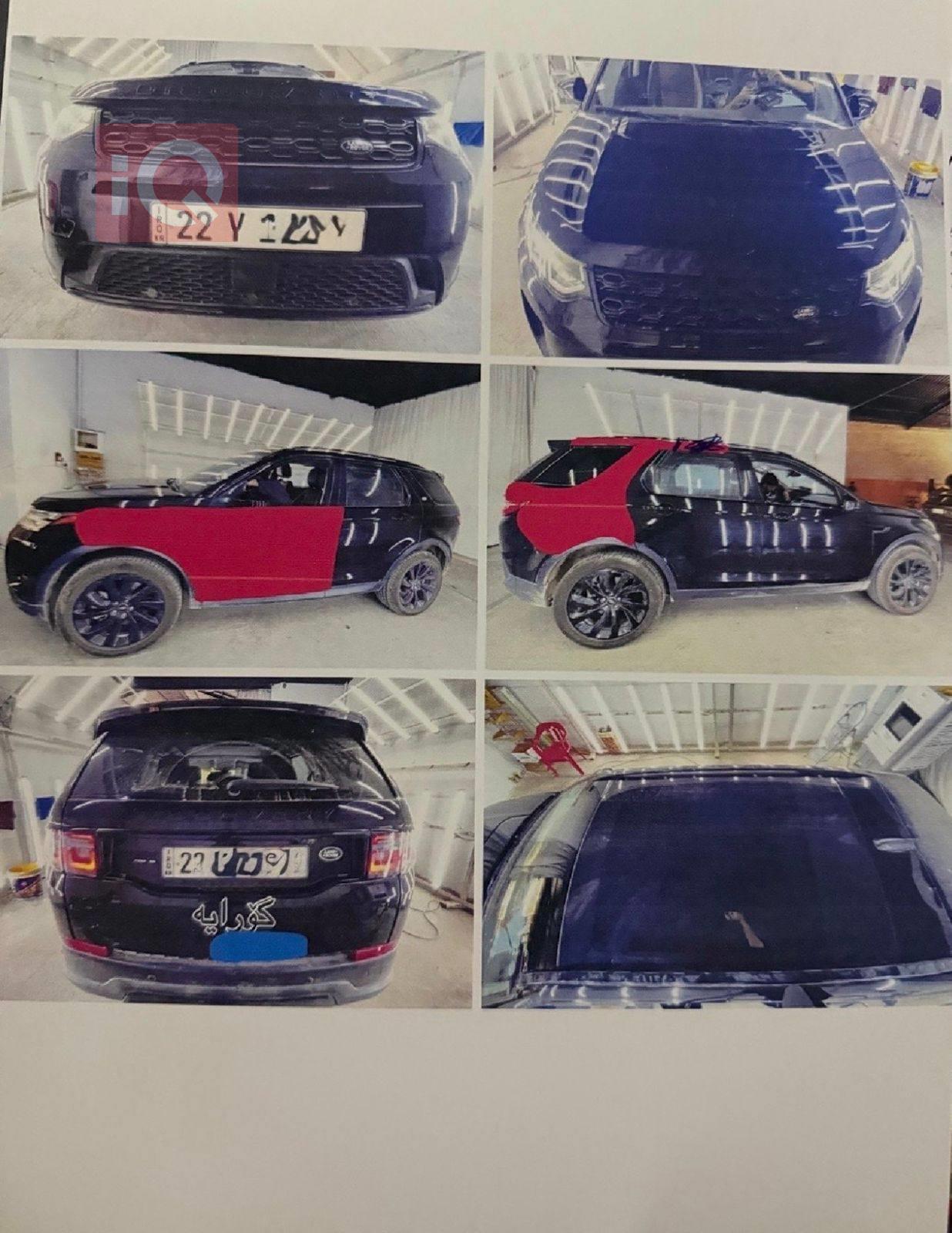 Land Rover Discovery Sport